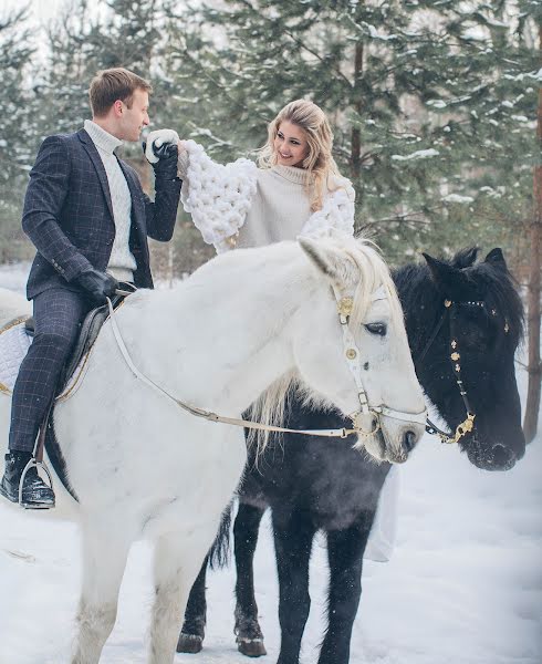 Fotografo di matrimoni Sofya Ivanova (sofi). Foto del 16 aprile 2019