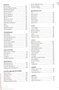 Shivam Classic menu 7