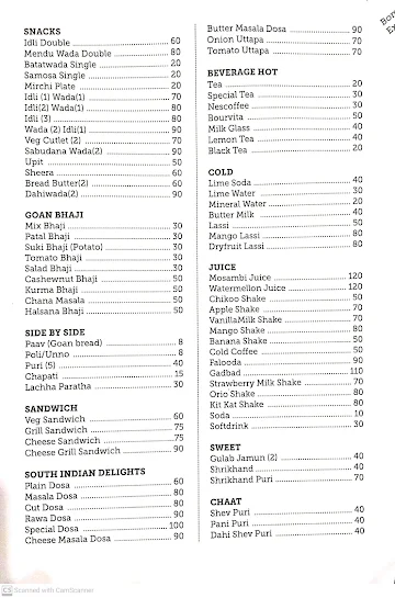 Shivam Classic menu 