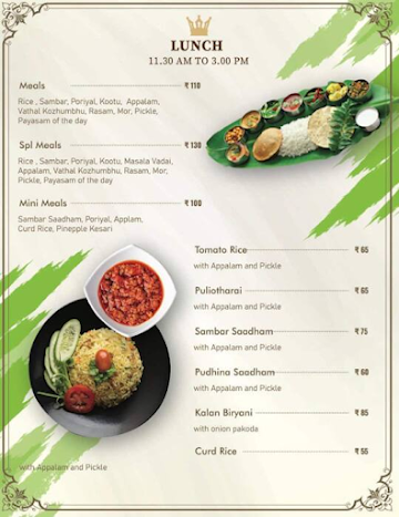 Sri Nararyana Veg Restaurant menu 