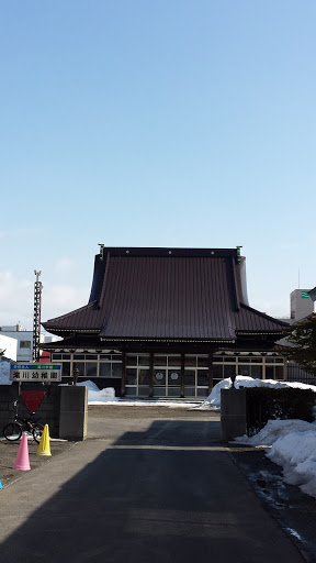 願成寺