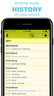 WishDrive : todo list manager(圖3)-速報App