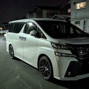 ヴェルファイア AGH30W