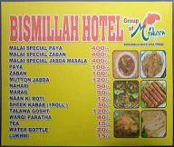 Bismillah Hotel menu 1