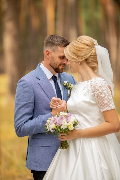 Fotografo di matrimoni Marina Lisogor (lysohormarina). Foto del 11 luglio 2022