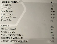 Red Handi menu 4