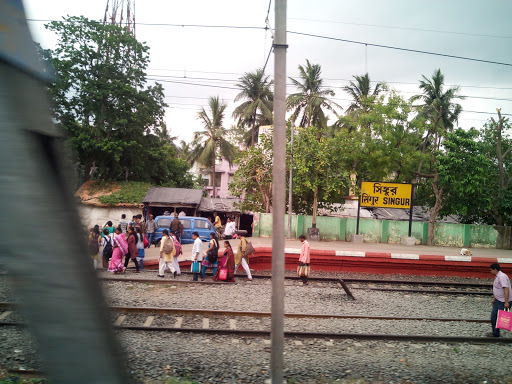 Singur Station