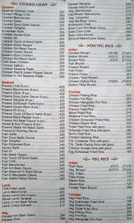 Shalimar Restaurant menu 3