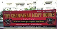 The Champaran Meat House photo 1