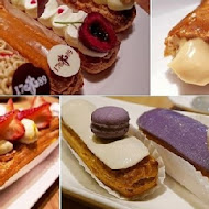 1789 Café Pâtisserie 法式甜點