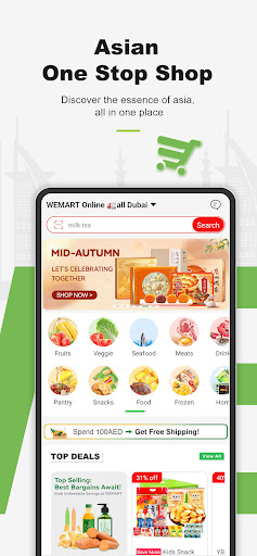 Screenshot WEMART
