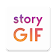 StoryGif, create fun stories icon