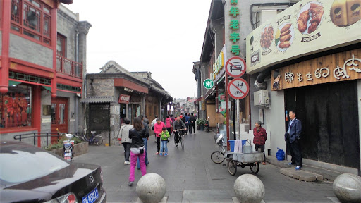 Morning walk around the lakes, Beijing China 2015