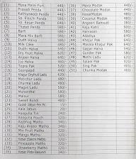 Saurashtra Ganthiya Centre menu 2