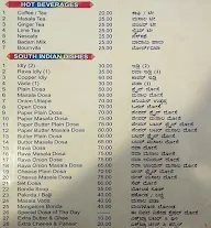 Udupi Nalapaka menu 3