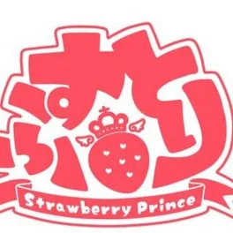 プロポーズ💍すとぷり🍓👑