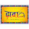 Dhaba.com, C Scheme, Jaipur logo