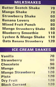 Lassi Corner menu 2