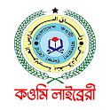কওমি লাইব্রেরী Qawmi Book