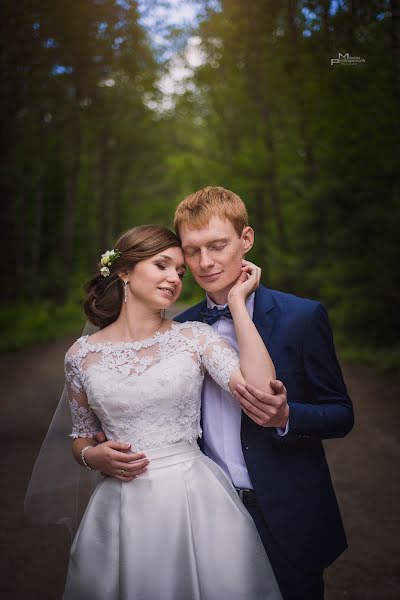 Wedding photographer Maksim Prokopovich (maxpm). Photo of 2 December 2016