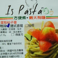 Is Pasta義大利麵