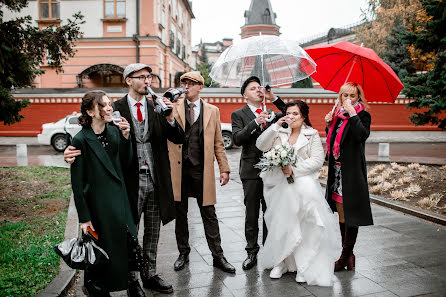 Wedding photographer Vitaliy Reysler (vreisler). Photo of 10 November 2020