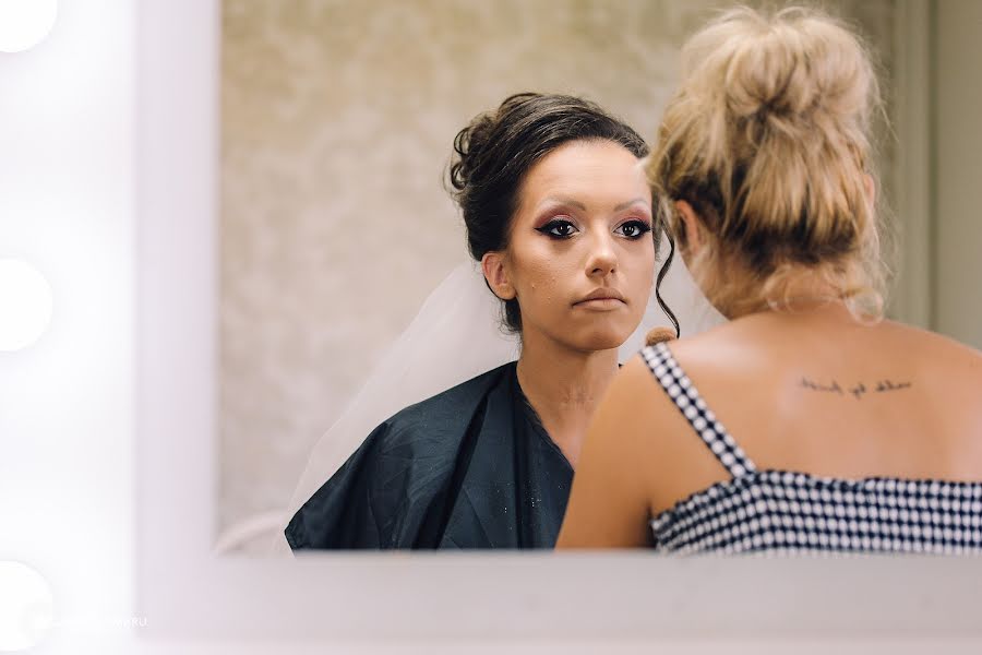 Fotógrafo de casamento Gabriel Timaru (gabrieltimaru). Foto de 14 de fevereiro 2019