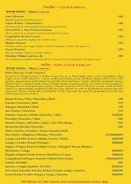 Bhojohori Manna menu 5