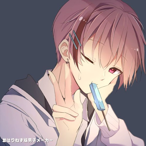 内藤唯斗(ゆいと