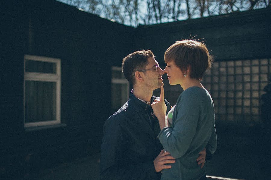 Wedding photographer Anna Agafonova (agafonova). Photo of 21 April 2014