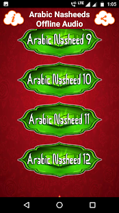 Arabic Nasheeds Offline Audio - náhled