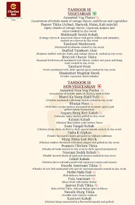 Prism Dine - Clarion Inn Amps menu 3