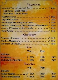 Dilli Darbar menu 3