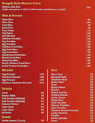 Chakh Le Foods menu 3