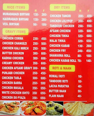 Abdullah Muradabadi Chicken Biryani menu 1