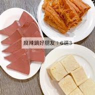 Ponpie 澎派 水果塔專門店(板橋店)