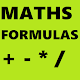 Download Maths Formula For PC Windows and Mac