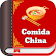 Recetas Comida China icon