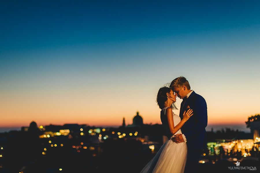 Photographe de mariage Yuliya Tsvetkova (uliacvphoto). Photo du 13 novembre 2015