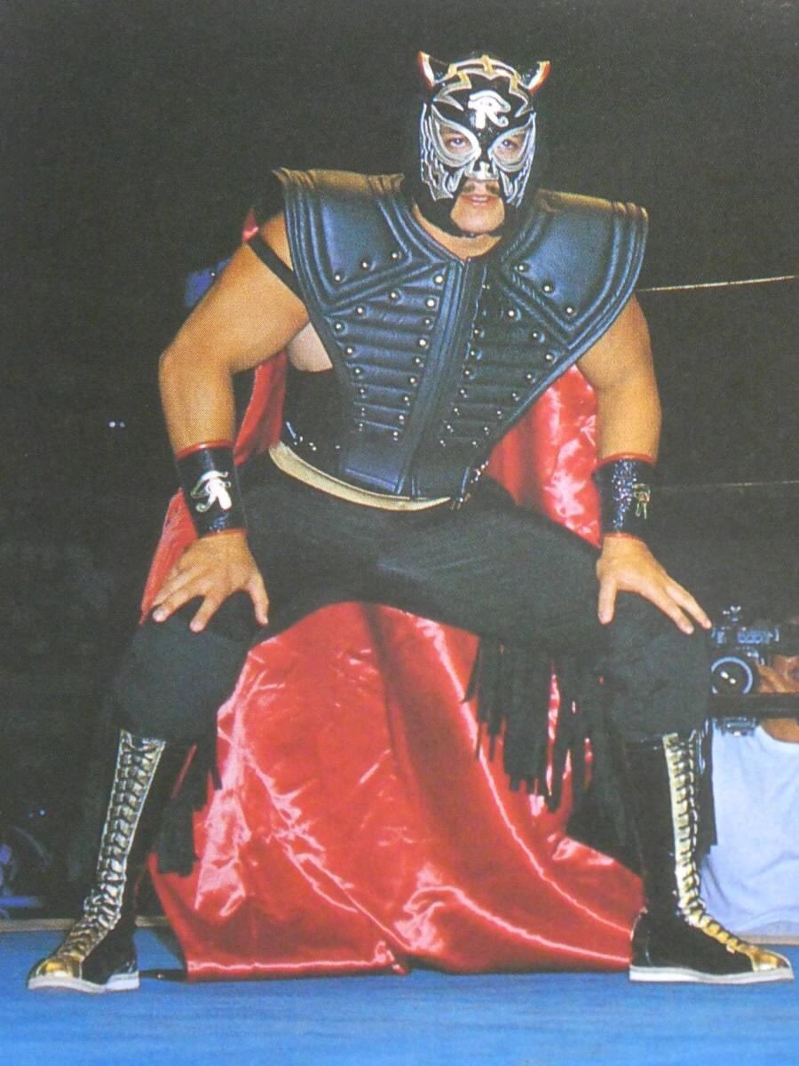 keenan fisher on Twitter: Eddie Guerrero as Black Tiger II (NJPW 1993)… 