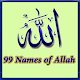 Download 99 Names of Allah For PC Windows and Mac 1.0