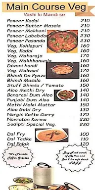 Sudipti Food Corner menu 2