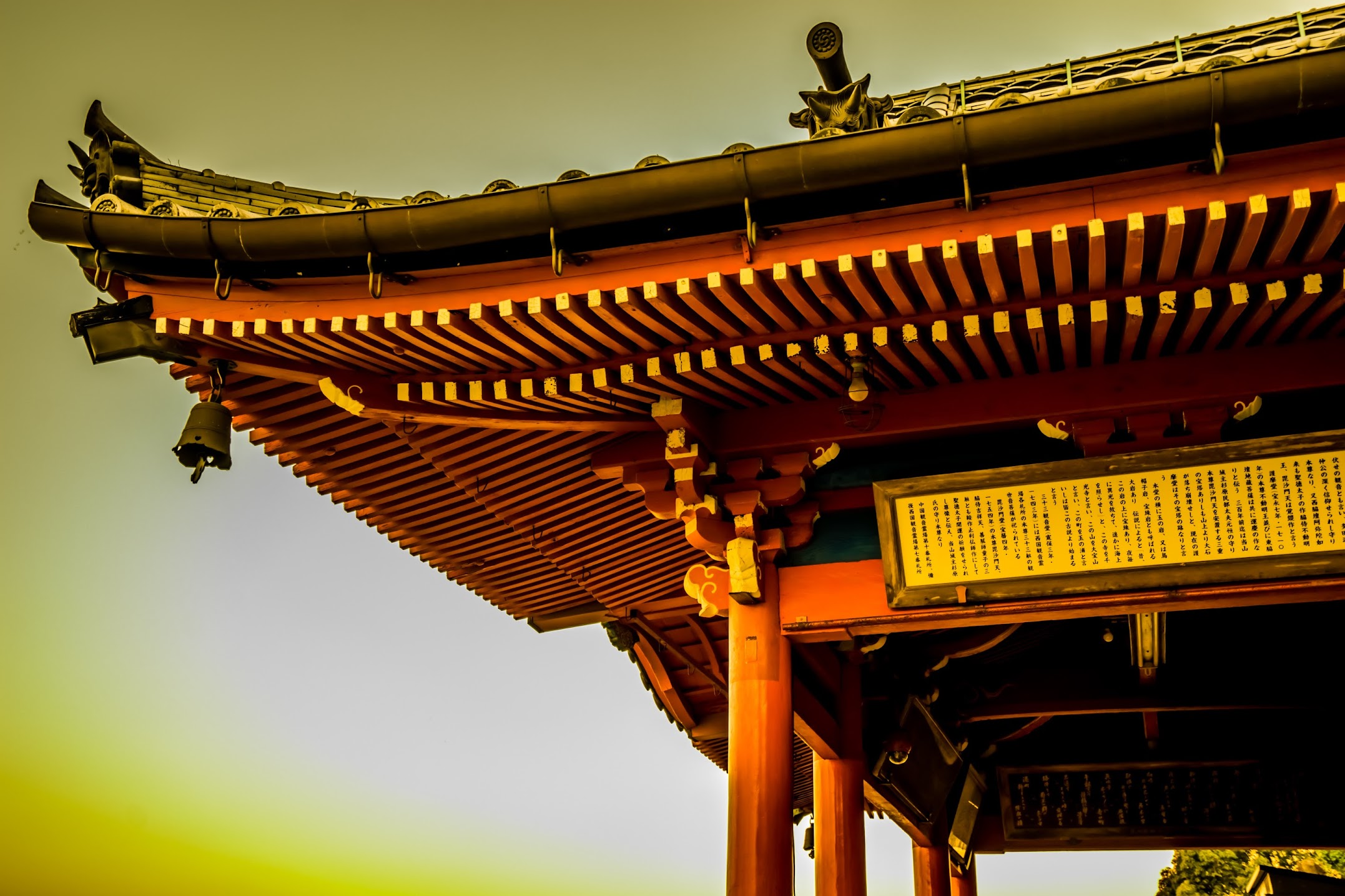 Onomichi Senkoji temple evening view2