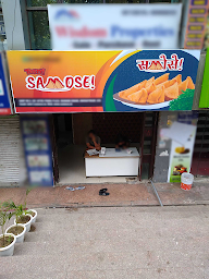 Samose photo 6