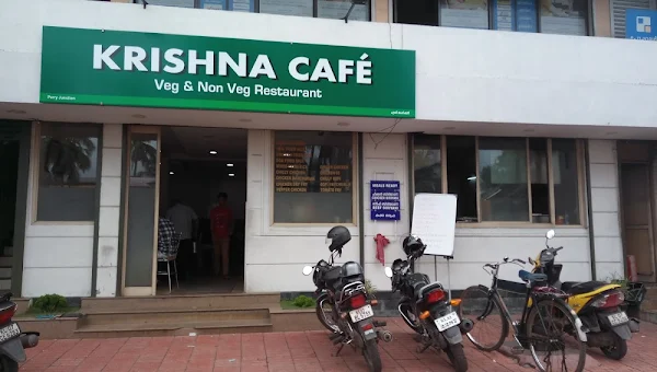 Krishna Cafe photo 