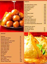 Guruji Sweets & Namkeen Point menu 4