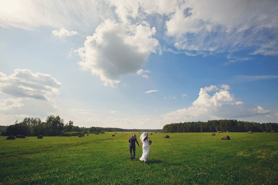 Wedding photographer Aleksandra Kharitonova (toschevikova). Photo of 18 February 2017