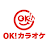 ＯＫ！カラオケ公式アプリ icon