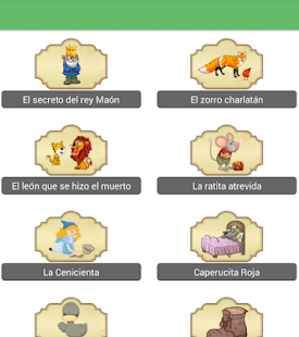 CUENTOS INFANTILES(圖4)-速報App