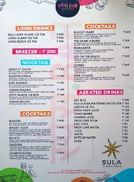 Space Bar menu 1